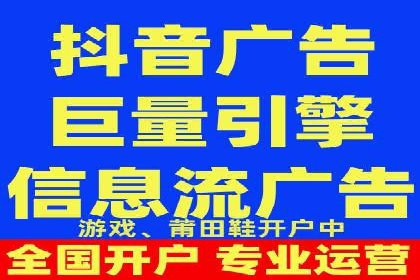 百度推广服务费案例：打造差异化竞争优势